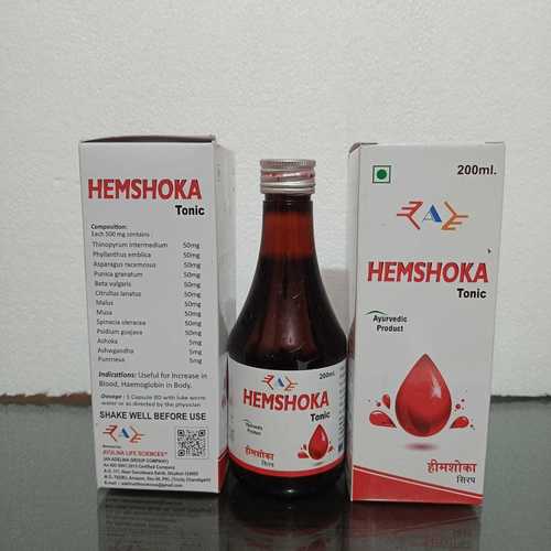 Medicines Tonics And Drugs